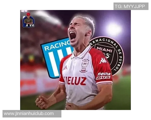 迈阿密国际对飓风队中场米耶维奇感兴趣要价超过280万美元